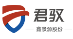 君驭品牌-365bte线路「中国」有限责任公司科技logo标志
